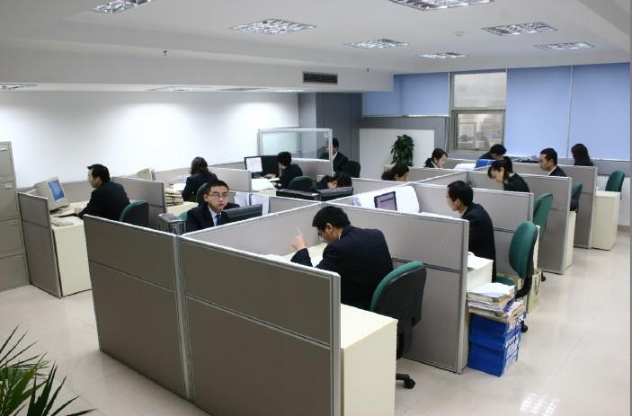 重庆康华工程造价咨询有限责任公司